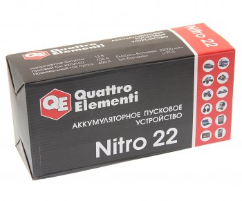 12 749 р. Устройство пусковое 12V 700A 22000мА/ч (power bank) QUATTRO ELEMENTI QUATTRO ELEMENTI nitro 22 QUATTRO ELEMENTI nitro 22  с доставкой в г. Вологда. Увеличить фотографию 5
