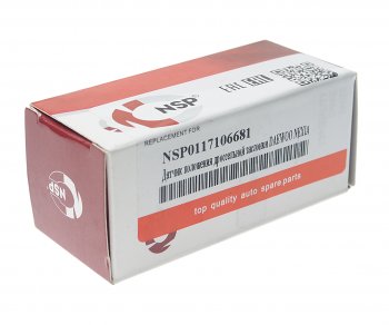 419 р. Датчик положения заслонки дроссельной OPEL CHEVROLET DAEWOO NSP NSP nsp0117106681  с доставкой в г. Вологда. Увеличить фотографию 4
