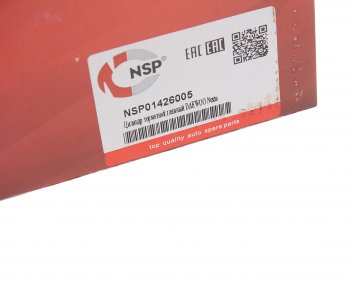 4 089 р. Цилиндр тормозной главный DAEWOO Nexia (95-08) NSP NSP nsp01426005  с доставкой в г. Вологда. Увеличить фотографию 4