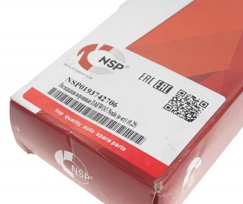 1 189 р. Вкладыши DAEWOO Nexia (95-) коренные d+0.25 комплект (10шт.) NSP NSP nsp0193742706  с доставкой в г. Вологда. Увеличить фотографию 3