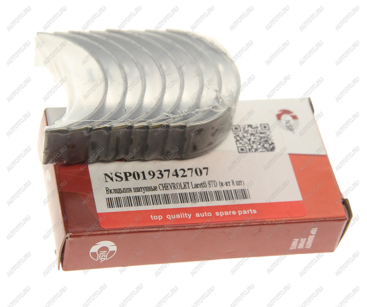 779 р. Вкладыши DAEWOO Nexia (95-) шатунные d+0.00 комплект (8шт.) NSP NSP nsp0193742707  с доставкой в г. Вологда