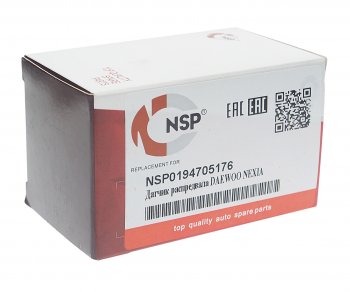 1 189 р. Датчик положения распредвала DAEWOO Nexia CHEVROLET Lanos NSP NSP nsp0194705176  с доставкой в г. Вологда. Увеличить фотографию 5