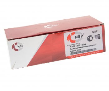 2 689 р. Блок управления DAEWOO Nexia (95-) стеклоподъемниками NSP NSP nsp0196210780  с доставкой в г. Вологда. Увеличить фотографию 3