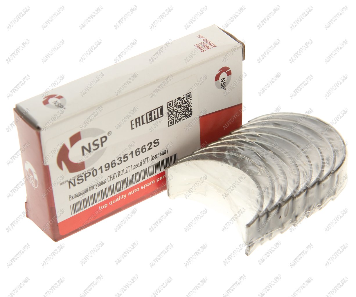 649 р. Вкладыши DAEWOO Nexia (95-) шатунные d+0.00 комплект (8шт.) NSP NSP nsp0196351662s  с доставкой в г. Вологда