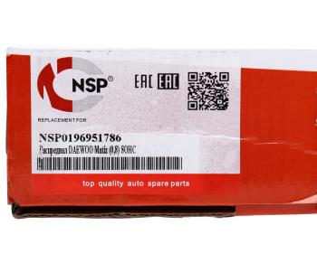 8 099 р. Вал распределительный DAEWOO Matiz NSP NSP nsp0196951786  с доставкой в г. Вологда. Увеличить фотографию 5