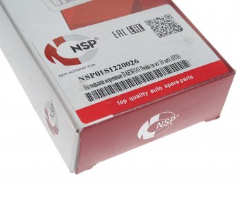 1 399 р. Вкладыши DAEWOO Nexia (95-) коренные d+0.00 комплект (10шт.) NSP NSP nsp01s1220026  с доставкой в г. Вологда. Увеличить фотографию 3