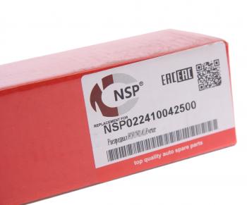 3 999 р. Вал распределительный HYUNDAI Porter NSP NSP nsp022410042500  с доставкой в г. Вологда. Увеличить фотографию 5