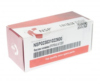 1 769 р. Форсунка HYUNDAI Accent (99-) топливная NSP NSP nsp023531022600  с доставкой в г. Вологда. Увеличить фотографию 4