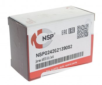 1 099 р. Датчик HYUNDAI Sonata 5,Elantra (06-) числа оборотов АКПП NSP NSP nsp024262139052  с доставкой в г. Вологда. Увеличить фотографию 3