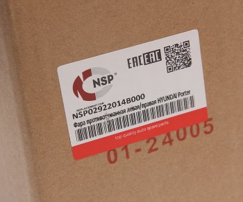 1 139 р. Фара противотуманная HYUNDAI Porter NSP NSP nsp02922014b000  с доставкой в г. Вологда. Увеличить фотографию 4