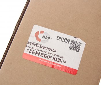 5 449 р. Фара противотуманная KIA Rio (17-) правая (дневные ходовые огни) NSP NSP nsp0292208h0100  с доставкой в г. Вологда. Увеличить фотографию 3