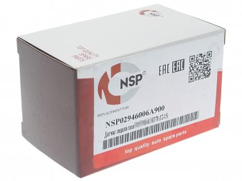 3 089 р. Датчик HYUNDAI HD65,78,120,County дв.D4DD,D4GA,D6GA положения педали газа NSP NSP nsp02946006a900  с доставкой в г. Вологда. Увеличить фотографию 3