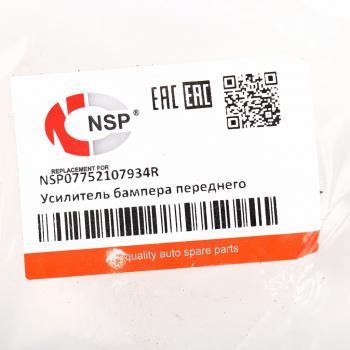 4 549 р. Усилитель бампера RENAULT Logan,Sandero (12-) переднего NSP NSP nsp07752107934r  с доставкой в г. Вологда. Увеличить фотографию 4