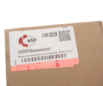 1 159 р. Фара противотуманная RENAULT Logan правая NSP NSP nsp078450000307  с доставкой в г. Вологда. Увеличить фотографию 4