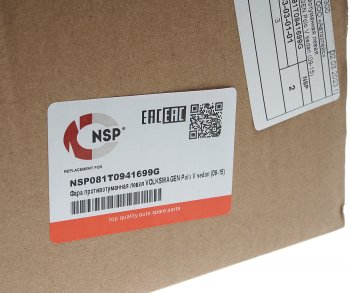 1 029 р. Фара противотуманная VW Golf 5,Tiguan,Touran левая NSP NSP nsp081t0941699g  с доставкой в г. Вологда. Увеличить фотографию 5