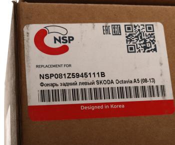 3 899 р. Фонарь задний SKODA Octavia (09-13) левый NSP NSP nsp081z5945111b  с доставкой в г. Вологда. Увеличить фотографию 5