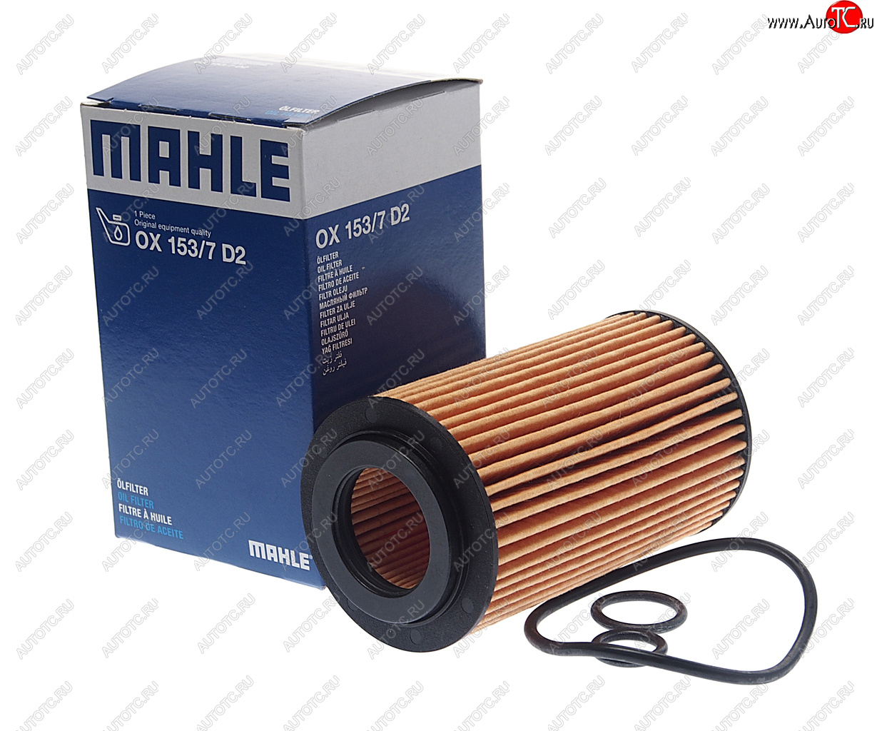889 р. Фильтр масляный MERCEDES C,E,S,ML,G,Sprinter (M112,M113) LAND ROVER Range Rover MAHLE MAHLE ox1537d2 MAHLE ox1537d2  с доставкой в г. Вологда