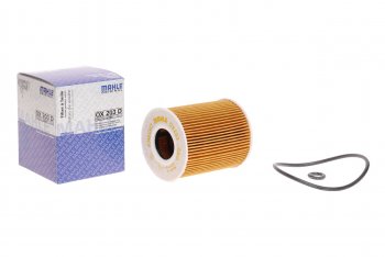 Фильтр масляный FORD Mondeo 3 (00-),4 (07-) (2.3) MAZDA 6 (02-) MAHLE MAHLE ox203d
