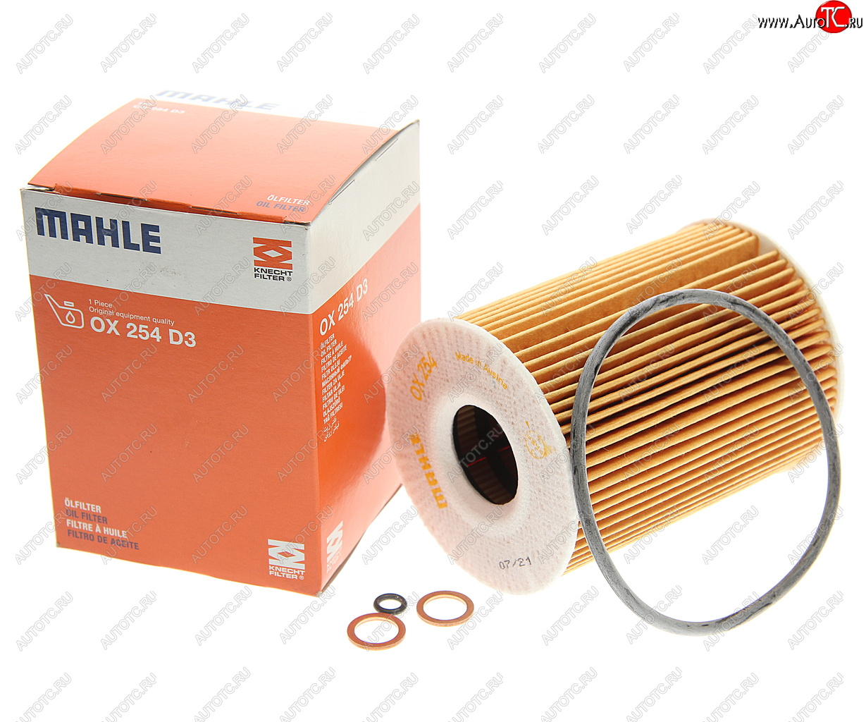 2 199 р. Фильтр масляный BMW 1 (E82) (3.0),3 (E90,E92,E93) MAHLE MAHLE ox254d3  с доставкой в г. Вологда