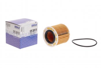 Фильтр масляный VW Polo (01-) (1.2) SKODA Fabia (01-) (1.2) MAHLE MAHLE ox360d
