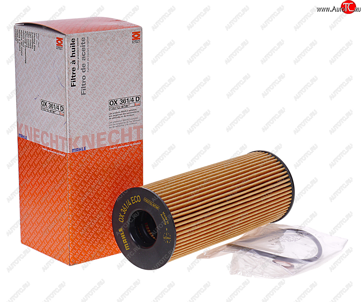 1 399 р. Фильтр масляный BMW 1 (E80,E81),3 (E90),X1 (E84),X3 (E83) (2.0-3.0 D) MAHLE MAHLE ox3614d  с доставкой в г. Вологда