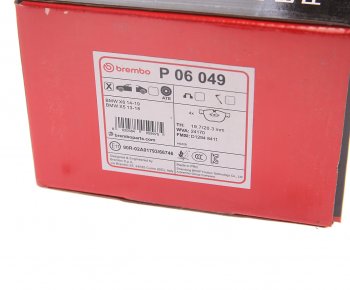 5 549 р. Колодки тормозные передние (4шт.) BREMBO BMW X5 E70 дорестайлинг (2006-2010)  с доставкой в г. Вологда. Увеличить фотографию 3