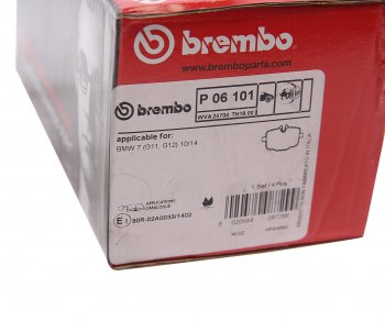 7 349 р. Колодки тормозные задние (4шт.) BREMBO BMW 5 серия G30 дорестайлинг, седан (2016-2020)  с доставкой в г. Вологда. Увеличить фотографию 4