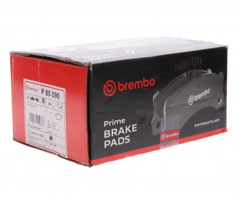 4 999 р. Колодки тормозные передние (4шт.) BREMBO Volkswagen Touareg 1 GP рестайлинг (2006-2010)  с доставкой в г. Вологда. Увеличить фотографию 3
