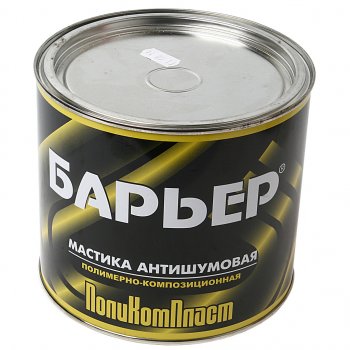 Антикор противошумовой БАРЬЕР 2.2кг ПОЛИКОМПЛАСТ ПОЛИКОМПЛАСТ pa010b2300