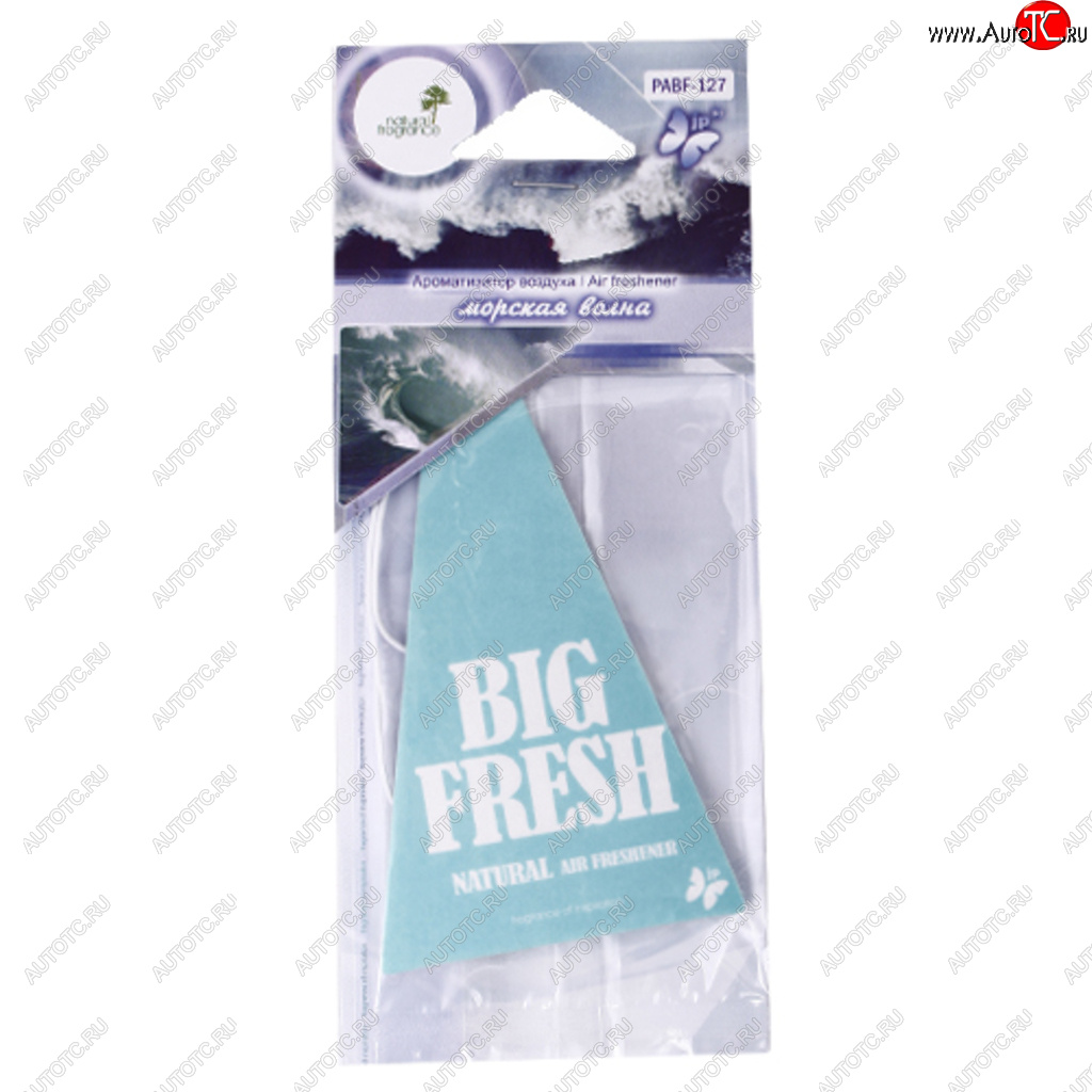 89 р. Ароматизатор подвесной пластина (морская волна) Big Fresh FKVJP FKVJP pabf-127  с доставкой в г. Вологда