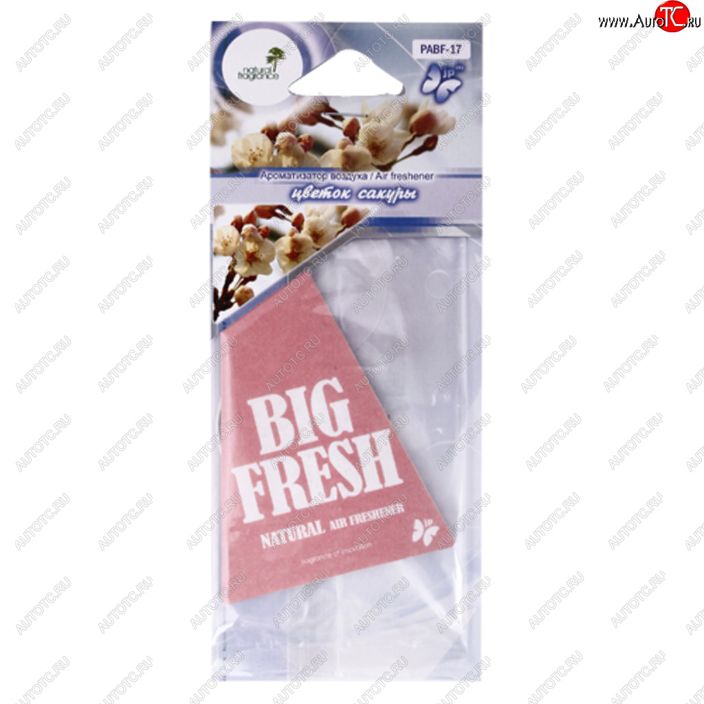 80 р. Ароматизатор подвесной пластина (сакура) Big Fresh FKVJP FKVJP pabf-17 FKVJP pabf-17  с доставкой в г. Вологда