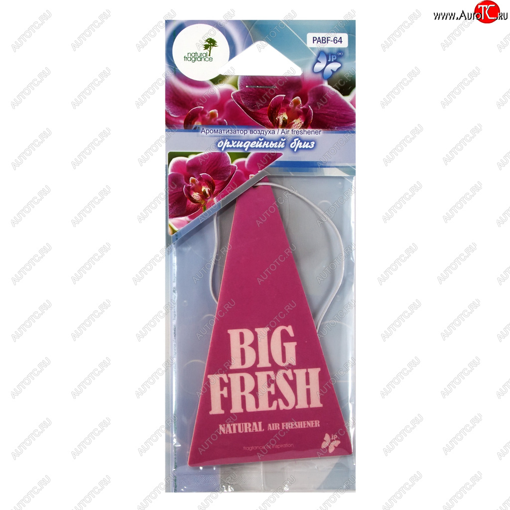 101 р. Ароматизатор подвесной пластина (орхидейный бриз) Big Fresh FKVJP FKVJP pabf-64  с доставкой в г. Вологда