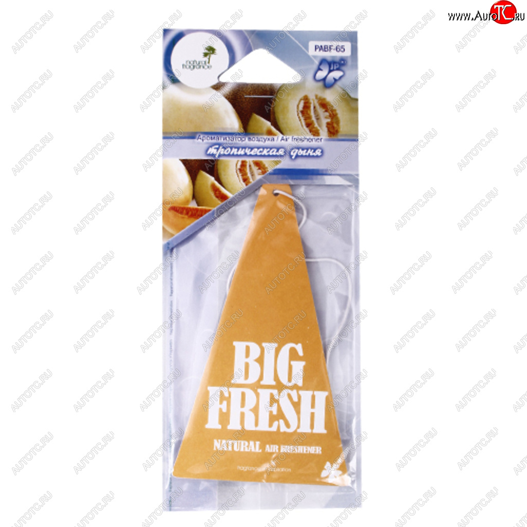 80 р. Ароматизатор подвесной пластина (дыня тропическая) Big Fresh FKVJP FKVJP pabf-65 FKVJP pabf-65  с доставкой в г. Вологда