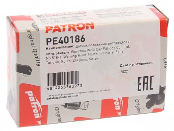 1 139 р. Датчик положения распредвала VW Passat (00-05) PATRON PATRON pe40186  с доставкой в г. Вологда. Увеличить фотографию 3