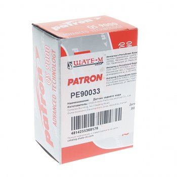 579 р. Выключатель KIA Spectra,Sephia,Shuma заднего хода PATRON PATRON pe90033  с доставкой в г. Вологда. Увеличить фотографию 3
