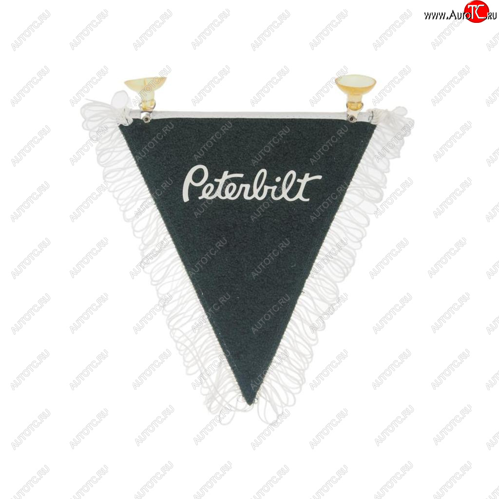 118 р. Вымпел PETERBILT с бахромой на 2-х присосках АВТОРЕАЛ АВТОРЕАЛ peterbilt АВТОРЕАЛ peterbilt  с доставкой в г. Вологда