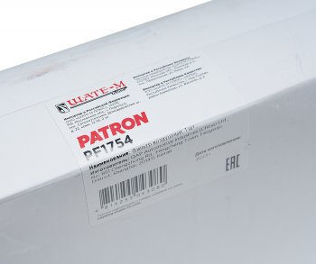 859 р. Фильтр воздушный DODGE Ram (11-) PATRON PATRON pf1754  с доставкой в г. Вологда. Увеличить фотографию 3