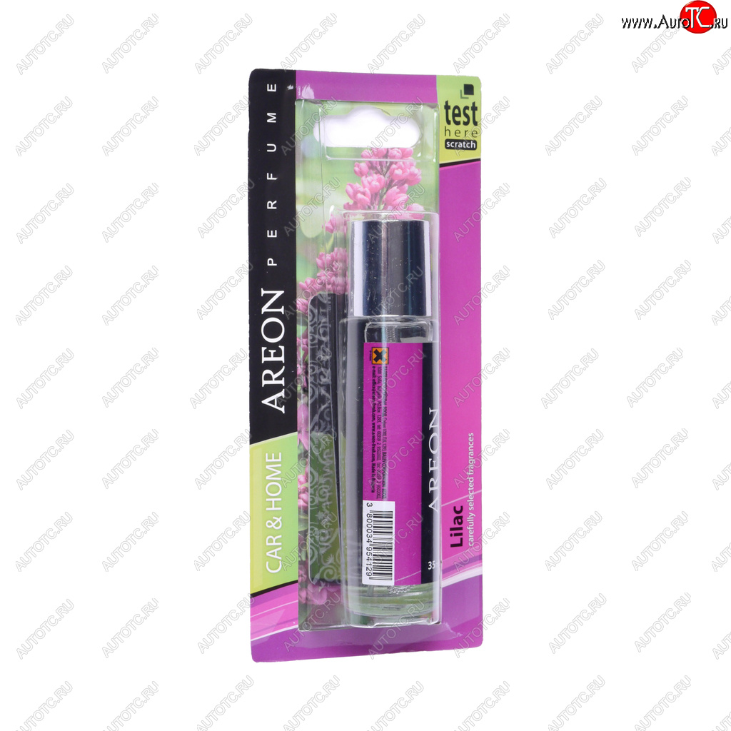 389 р. Ароматизатор спрей (сирень) Perfume AREON AREON pfb12 (apc04)  с доставкой в г. Вологда