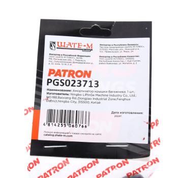869 р. Амортизатор AUDI 3 (04-) крышки багажника PATRON PATRON pgs023713  с доставкой в г. Вологда. Увеличить фотографию 5