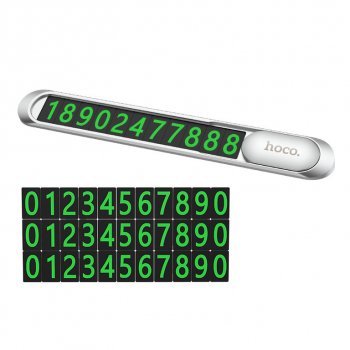 349 р. Автовизитка самоклеющиеся цифры HOCO HOCO ph41 silver HOCO ph41 silver  с доставкой в г. Вологда. Увеличить фотографию 3