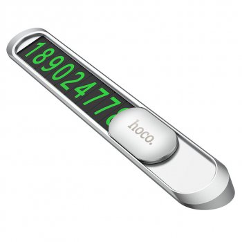 349 р. Автовизитка самоклеющиеся цифры HOCO HOCO ph41 silver HOCO ph41 silver  с доставкой в г. Вологда. Увеличить фотографию 5