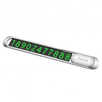 Автовизитка самоклеющиеся цифры HOCO HOCO ph41 silver HOCO ph41 silver
