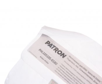214 р. Трубка тормозная L=180мм D=4.75мм медная PATRON PATRON phl105105-0180  с доставкой в г. Вологда. Увеличить фотографию 2