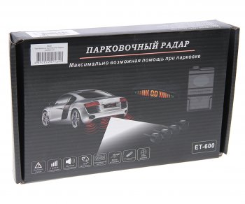 1 549 р. Датчик парковки d=22мм PRO LEGEND PRO LEGEND pl9491 серебристый  с доставкой в г. Вологда. Увеличить фотографию 4