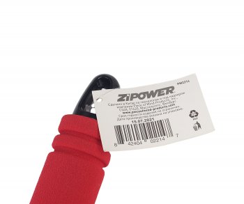 629 р. Щетка телескопическая 53-67см черно-красная ZIPOWER ZIPOWER pm2214  с доставкой в г. Вологда. Увеличить фотографию 2