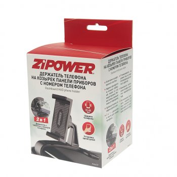 649 р. Держатель телефона на панель с номером телефона черный ZIPOWER ZIPOWER pm6639  с доставкой в г. Вологда. Увеличить фотографию 3