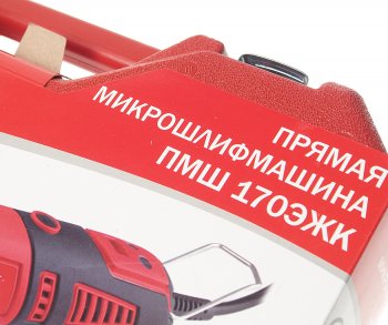 6 449 р. Гравер 170Вт 8000-35000обмин. гибкий вал (кейс,комплект насадок) ELITECH ELITECH пмш 170эжк  с доставкой в г. Вологда. Увеличить фотографию 4
