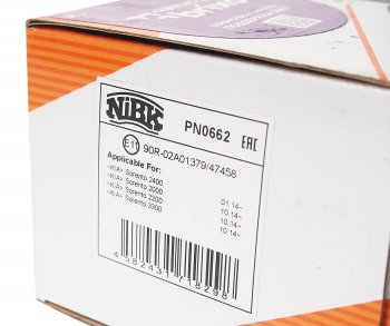 4 099 р. Колодки тормозные передние (4шт.) NIBK KIA Sorento UM/Prime рестайлинг (2018-2020)  с доставкой в г. Вологда. Увеличить фотографию 3