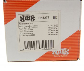 3 199 р. Колодки тормозные передние (4шт.) NIBK Toyota Estima XR10,XR20 (1990-1999)  с доставкой в г. Вологда. Увеличить фотографию 4