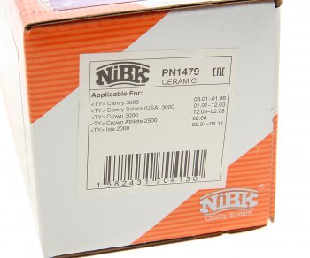 3 079 р. Колодки тормозные передние (4шт.) NIBK Toyota Camry XV40 дорестайлинг (2006-2008)  с доставкой в г. Вологда. Увеличить фотографию 4